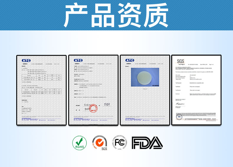 發(fā)泄球果凍膠硅膠原材料